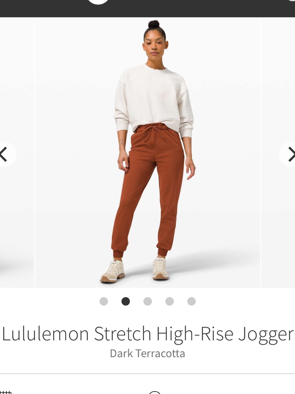 lululemon athletica High-Rise Joggers — Dark Terracotta